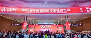 聚焦第88屆CMEF，新松醫(yī)療用科技創(chuàng)造健康生活