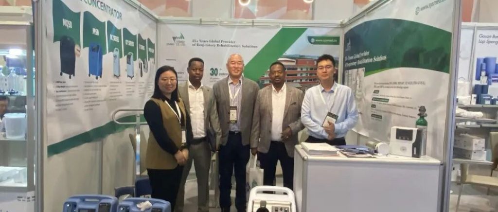 新松醫(yī)療亮相2026 World Health Expo（WHX）｜智造...